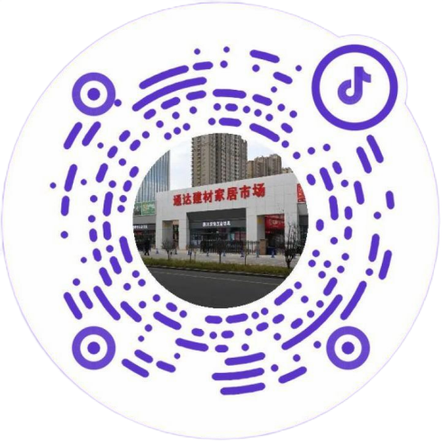 J9集团厨柜建材