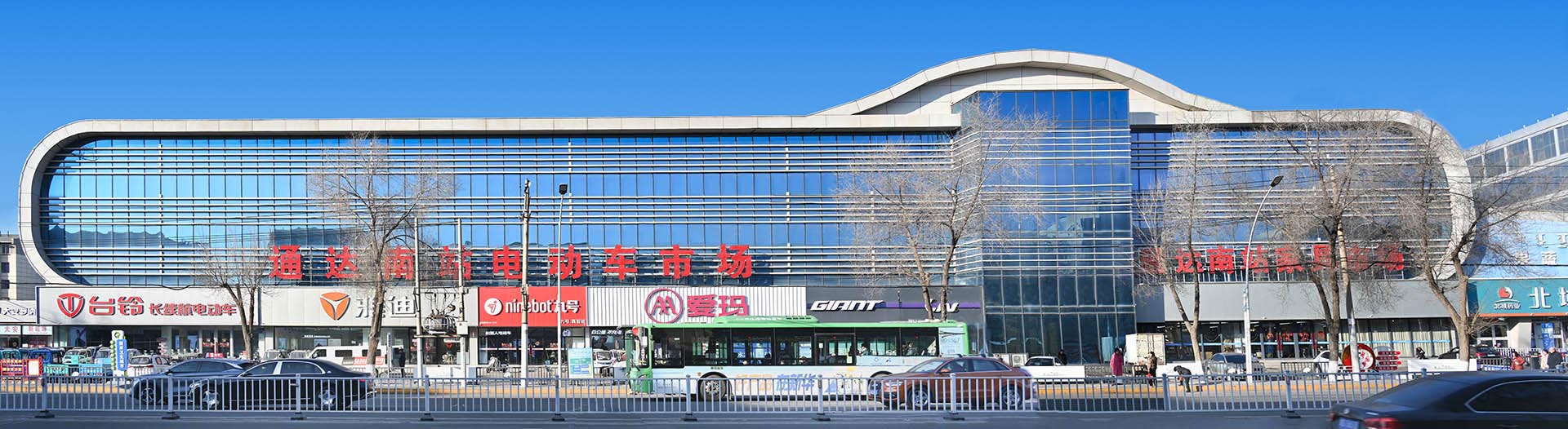 J9集团厨柜南站