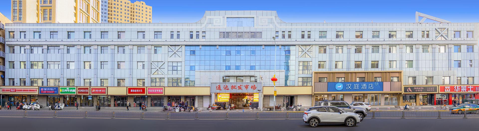 J9集团厨柜商场